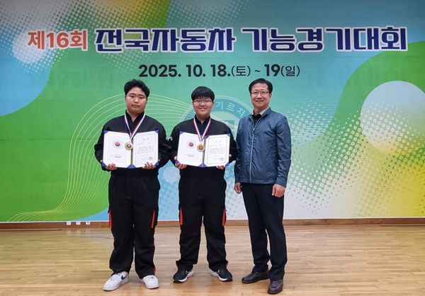 김해대학교 미래자동차과 전국자동차기능경기대회서 신설학과의 저력 보여줘