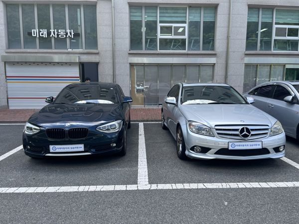 실습자동차 01