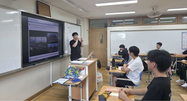 김해대학교, 김해제일고 216명 대상 맞춤형 직업진로체험 운영