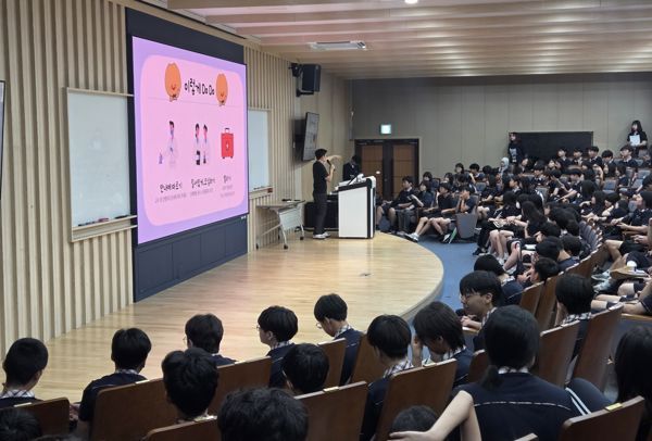 김해대학교, 앵커사업통해 한림중 학생 168명 직업진로체험